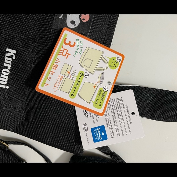 Kuromi Set SANRIO - Picture 5 of 5